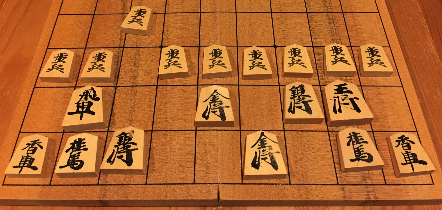 将棋