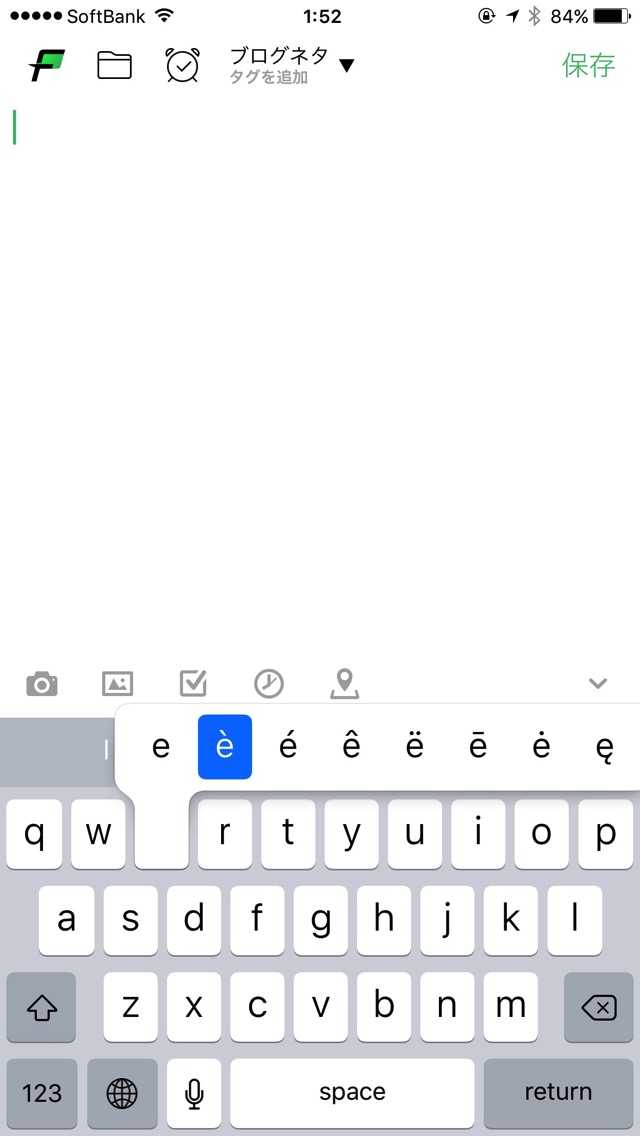 iPhoneの英語キーボードで「é」の入力