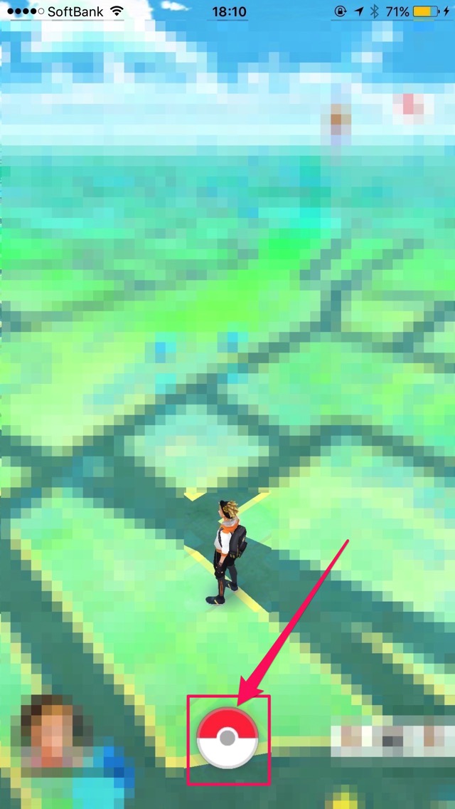 ポケモンGOのモンスターボールをタップ。
