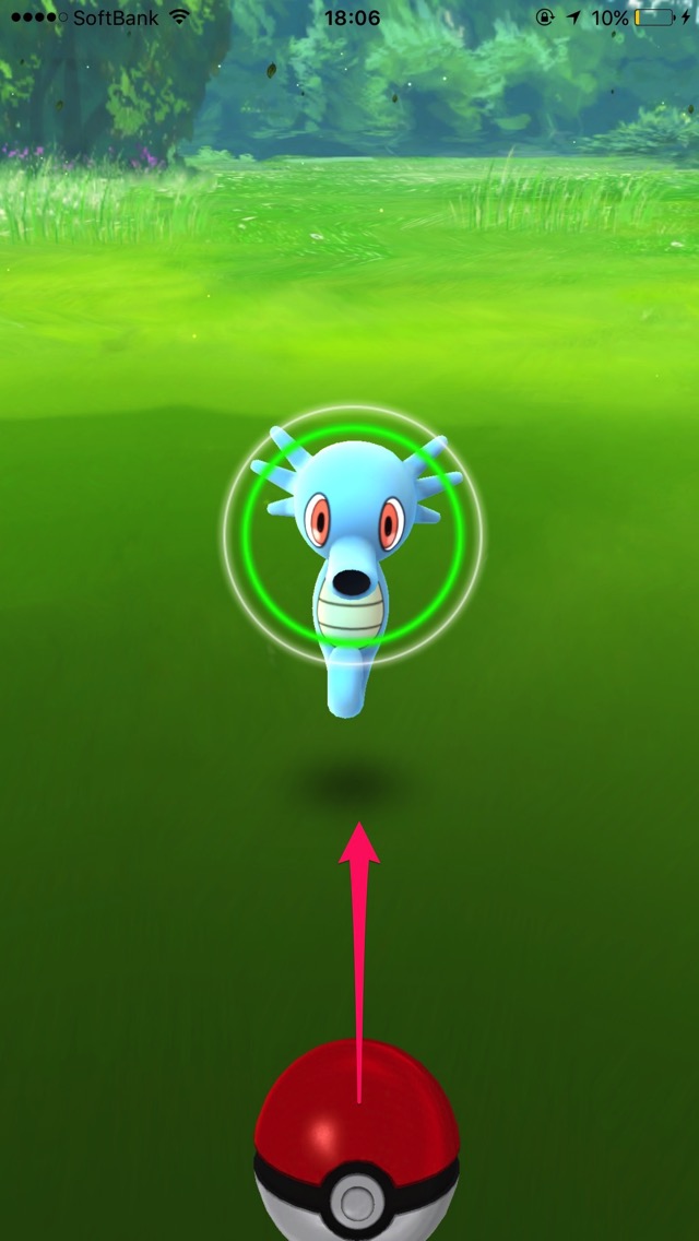 ポケモンGOのモンスターボールの投げ方。（オーソドックス投法）