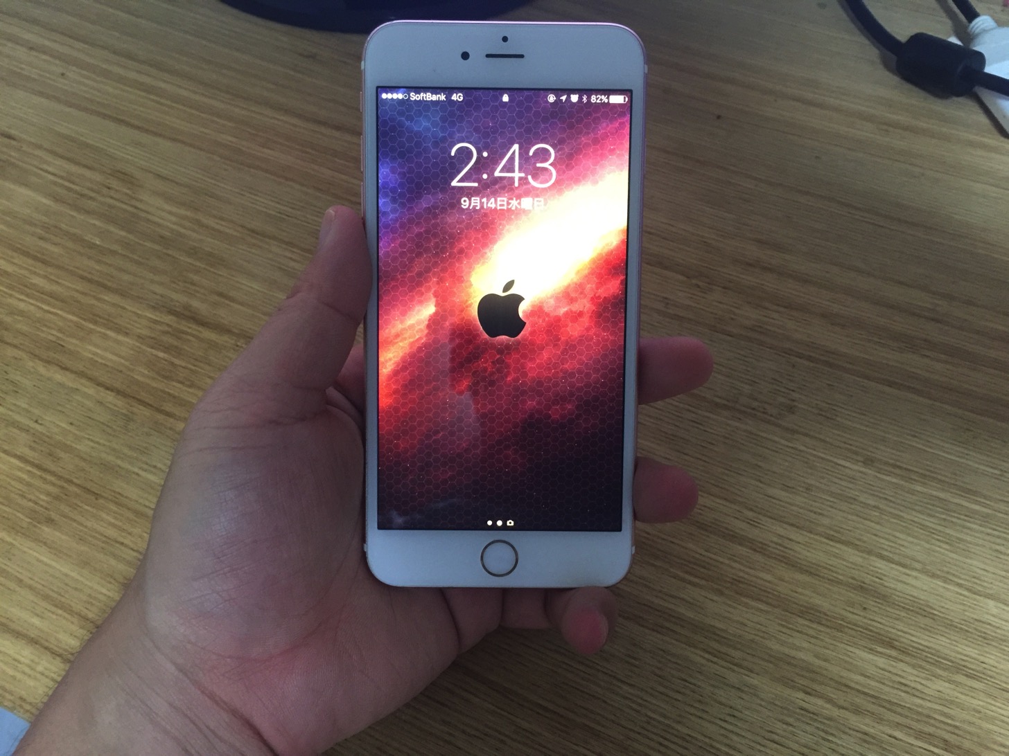 【iOS 10新機能】iPhoneを持ち上げるだけでロック画面を表示できる。