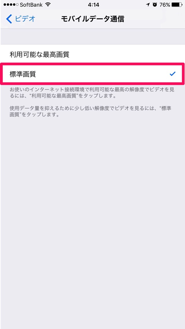 20160914041453
