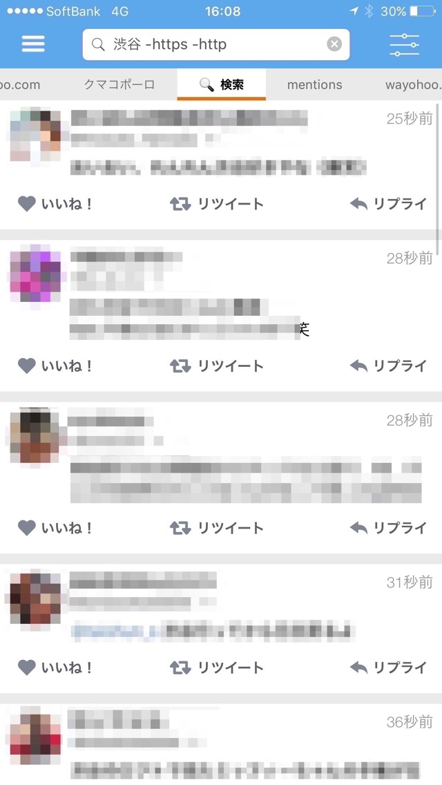 20161114160858