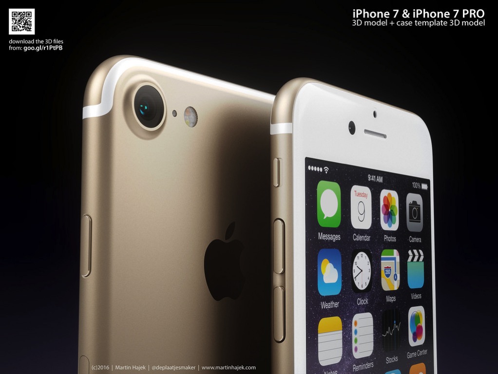 iPhone 7（Pro）のゴールド色