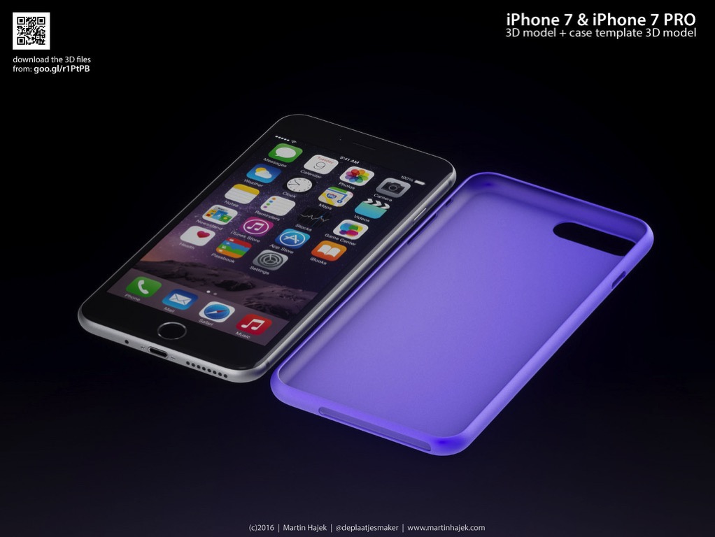 iPhone 7（Pro）のカバー