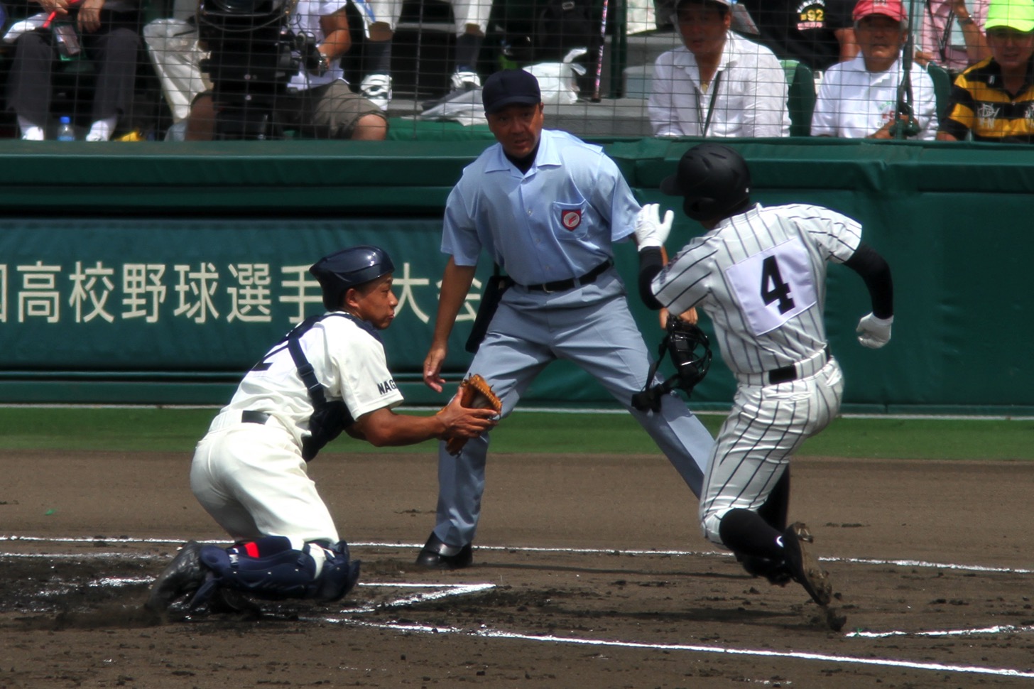 甲子園 高校野球