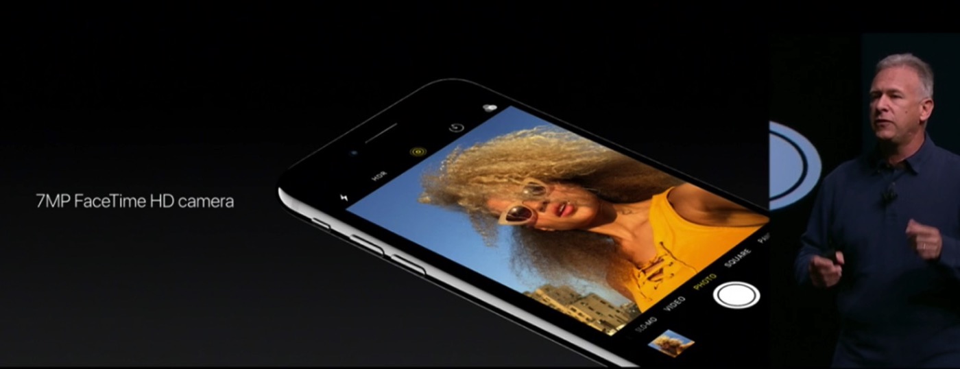 Announced iphone 7 camera part 2 0