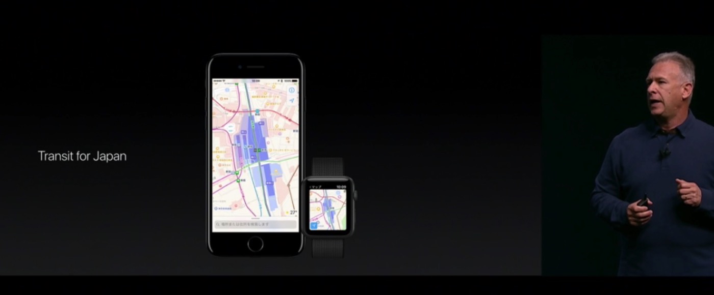 Announced iphone 7 felica2