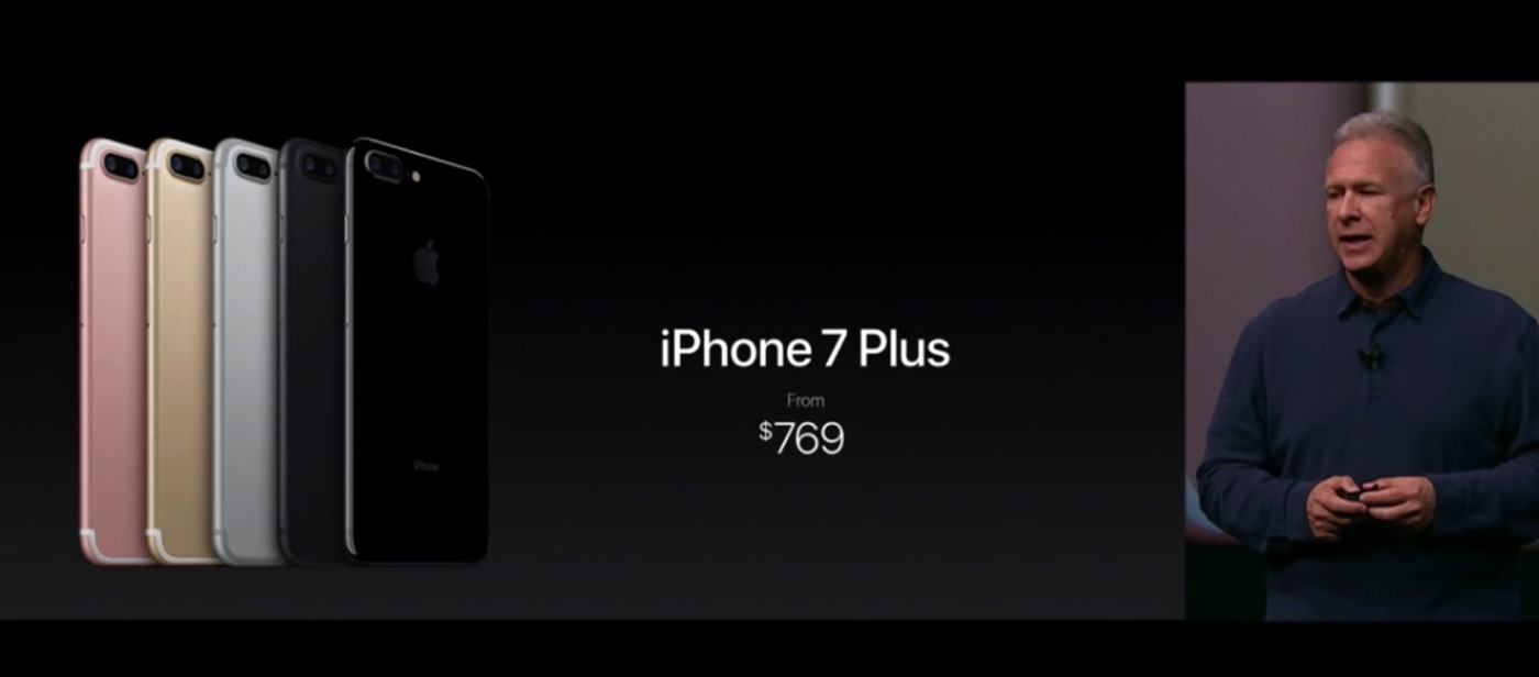 Announced iphone 7 meta0