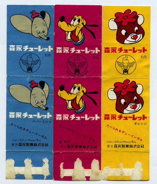 森永チューレット