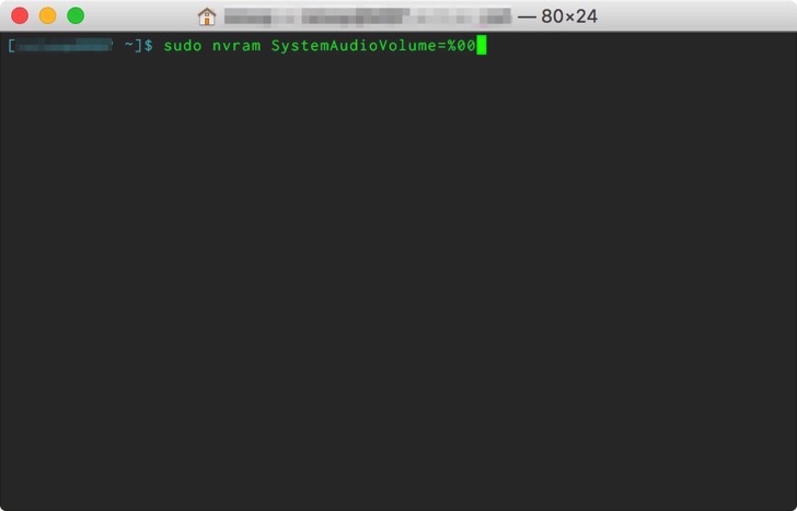 Macの起動音を消音するコマンドライン。