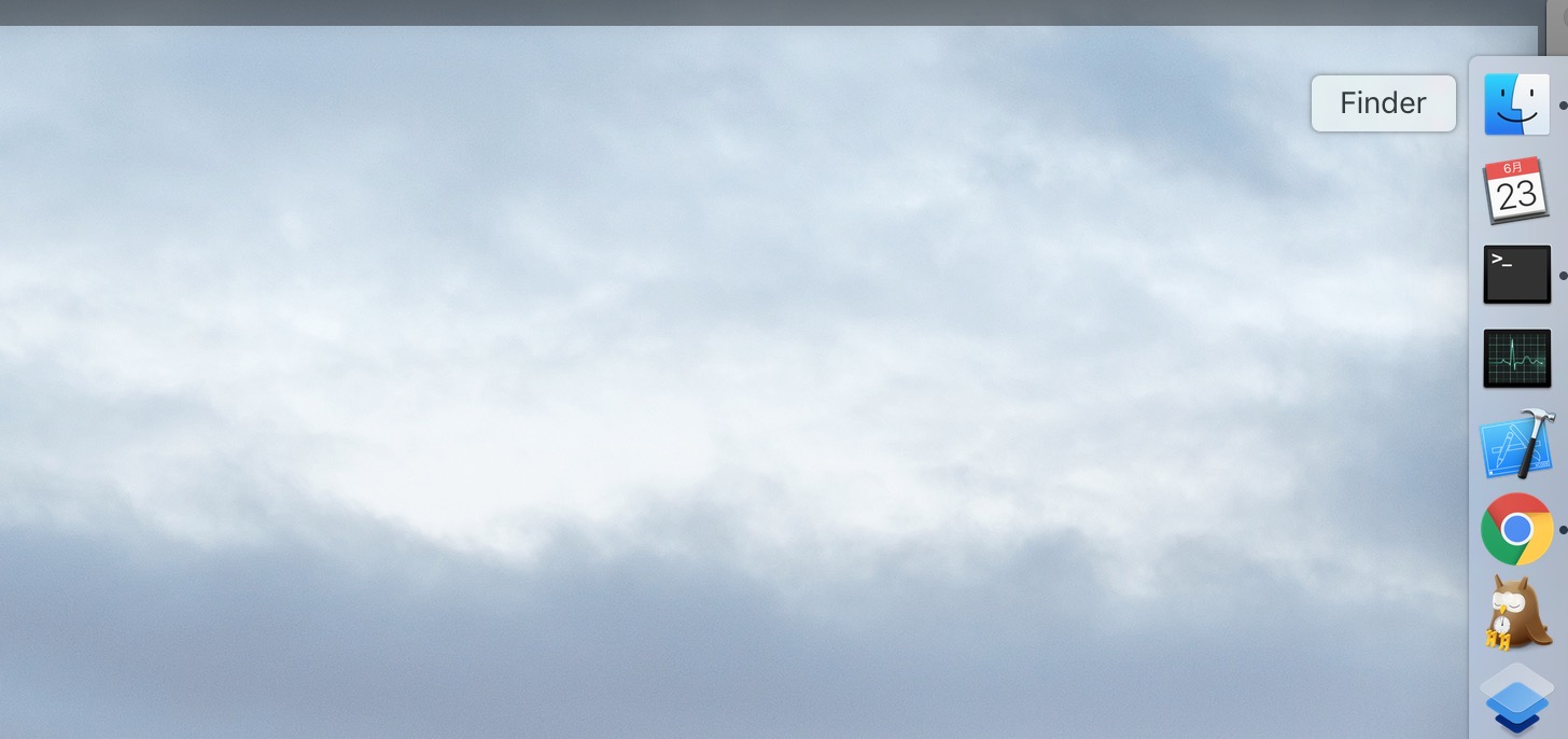 Efficient way to increase the amount of free space on your mac7