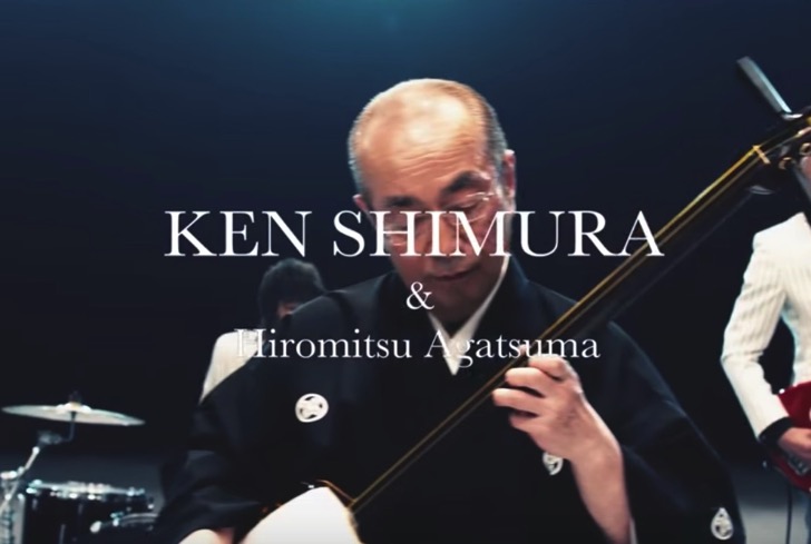 Hiromitsu agamatsu