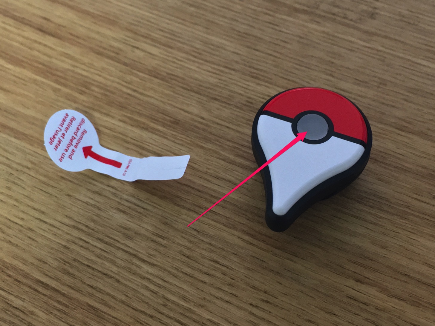 Pokémon GO Plusのボタンを押す。