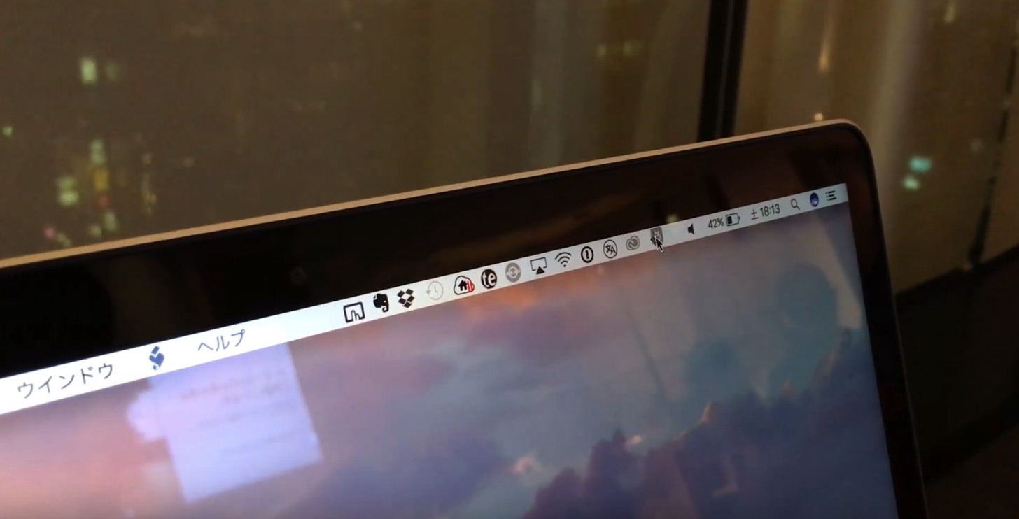 macOS Sierraの新機能「メニューバーのアイコンの順番を並び替えができる。」