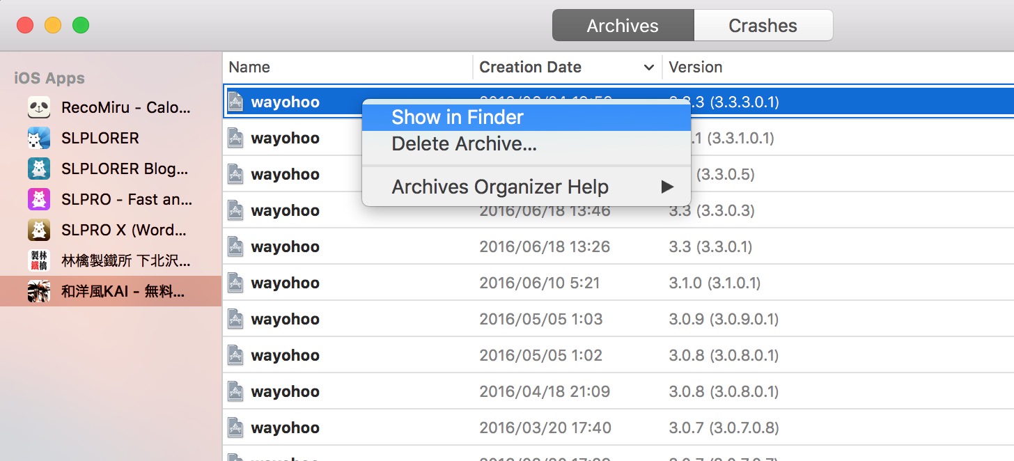 Show in Finder
