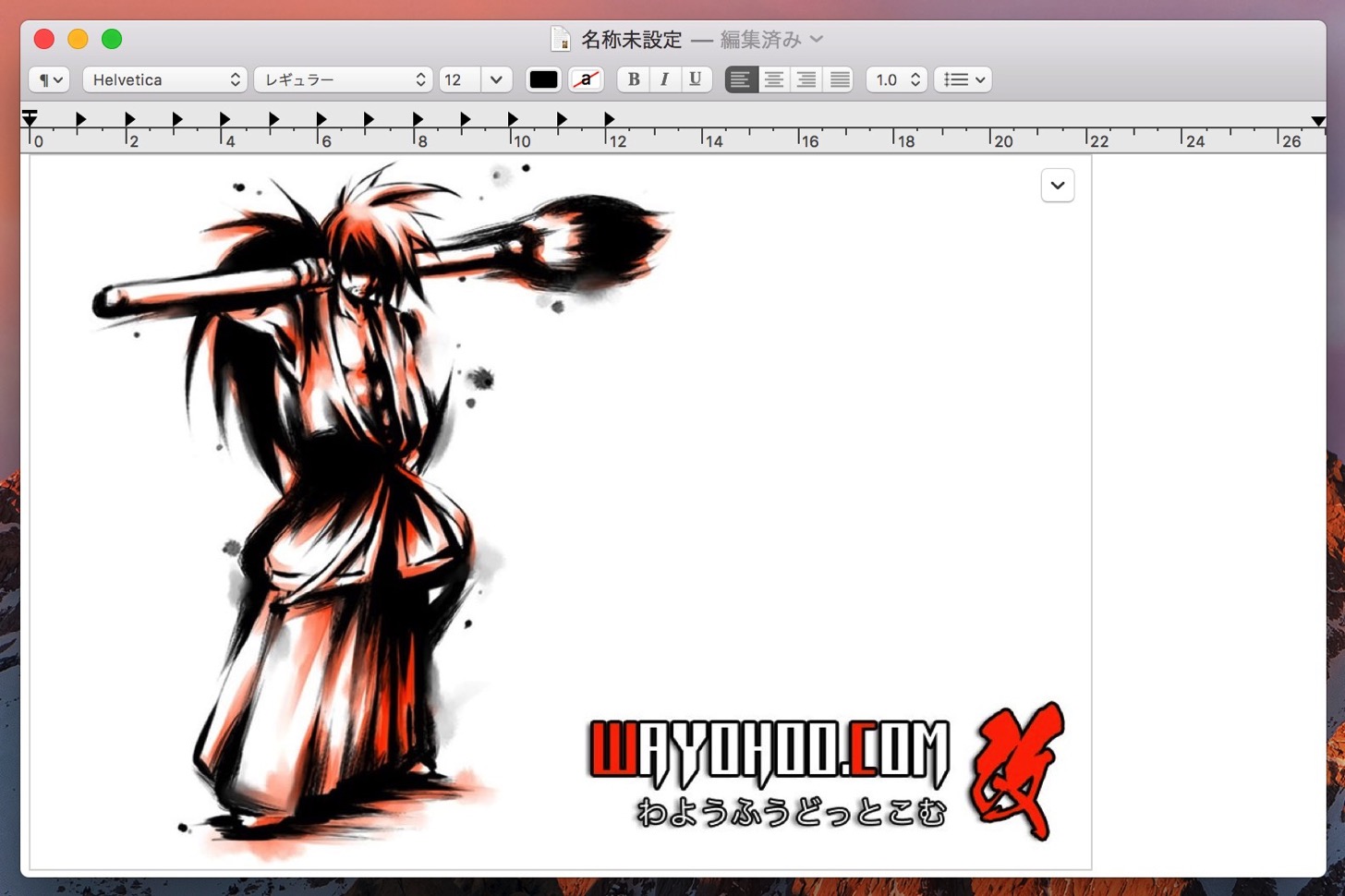 Macに画像をペーストできます。