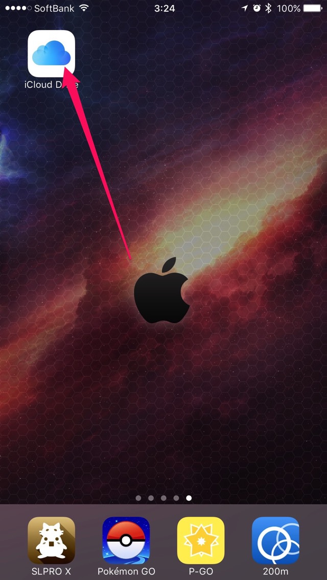 iCloud Driveアイコンをクリック。