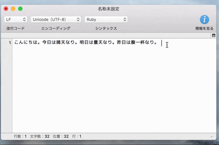 Option delete compressor
