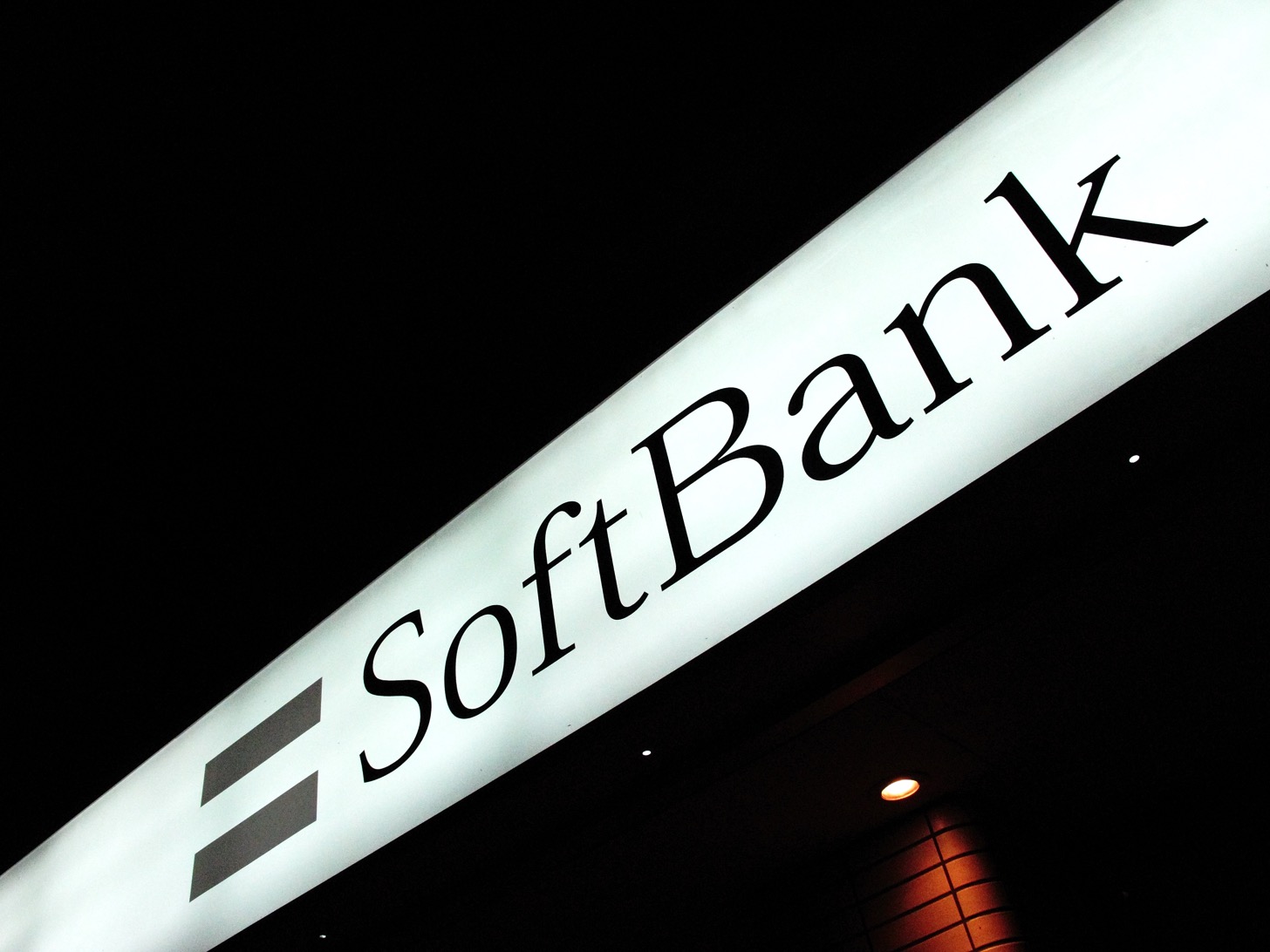 iPhone7 and iPhone7Plus on softbank