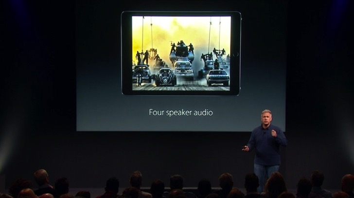 iPad Pro 9.7インチは4つのスピーカーを内蔵。