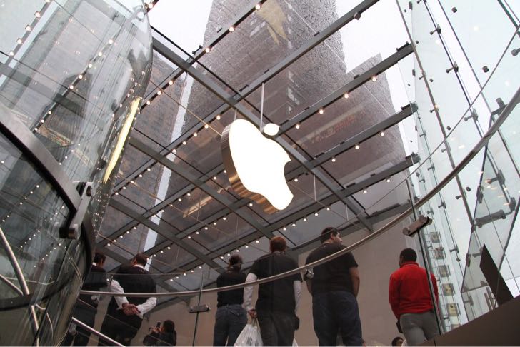 Apple Store
