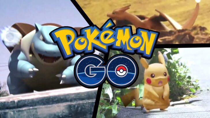 ポケモンGO