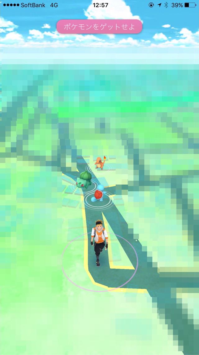 ポケモンGOの最初の画面