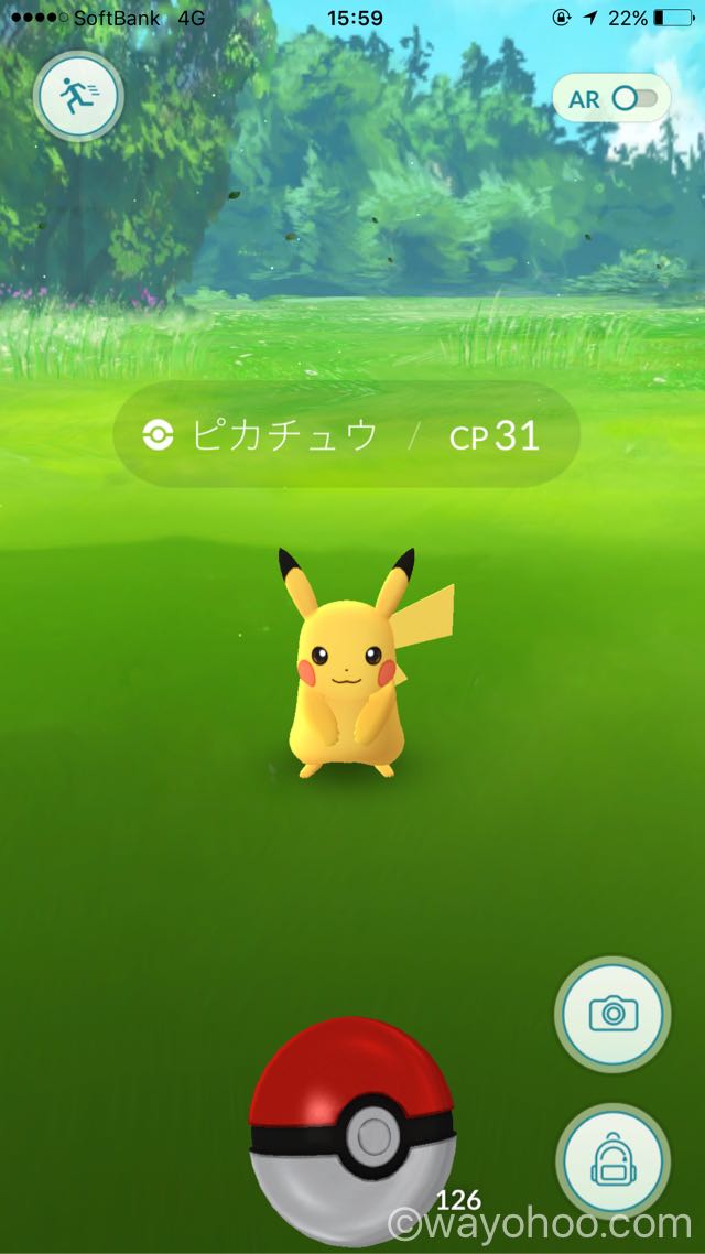 ピカチュウ