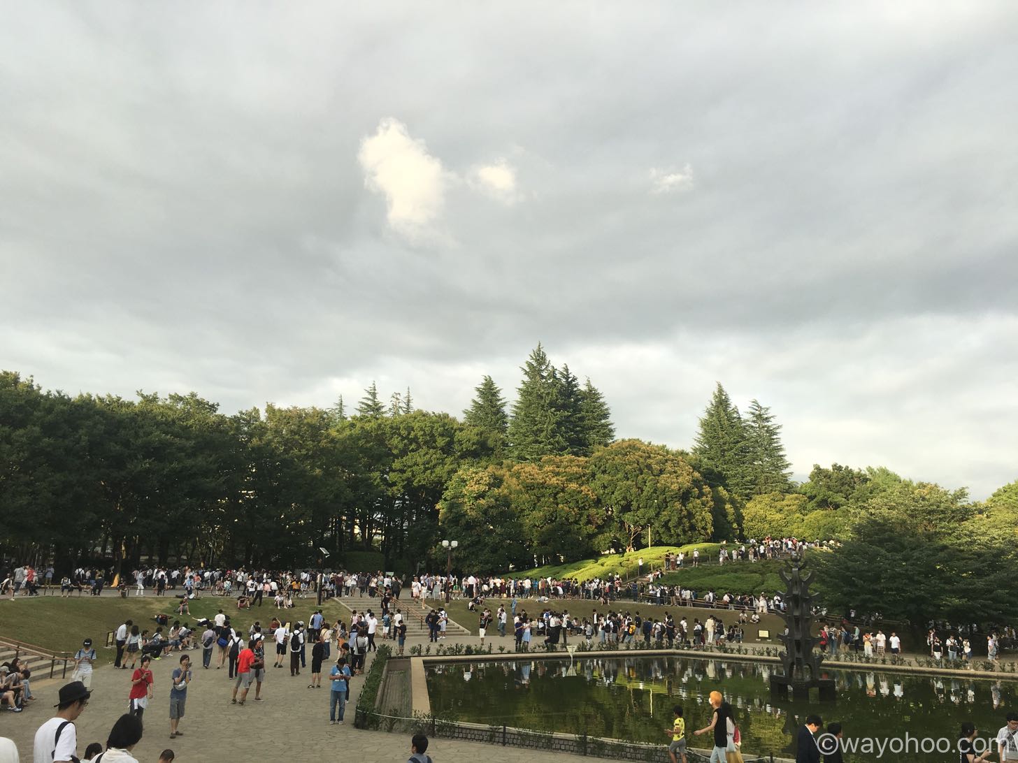 世田谷公園