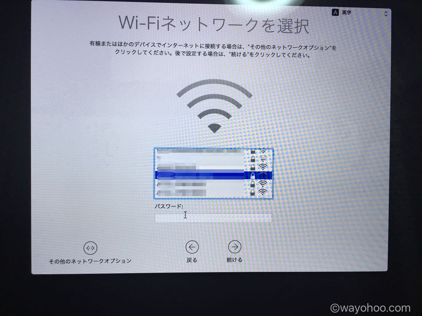 Wi-Fi