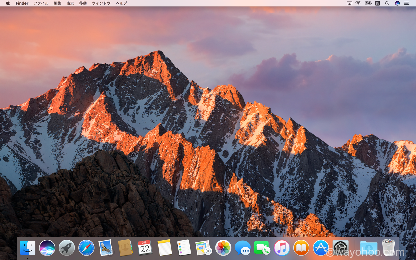 macOS Sierraのクリーンインストールが完了しました。