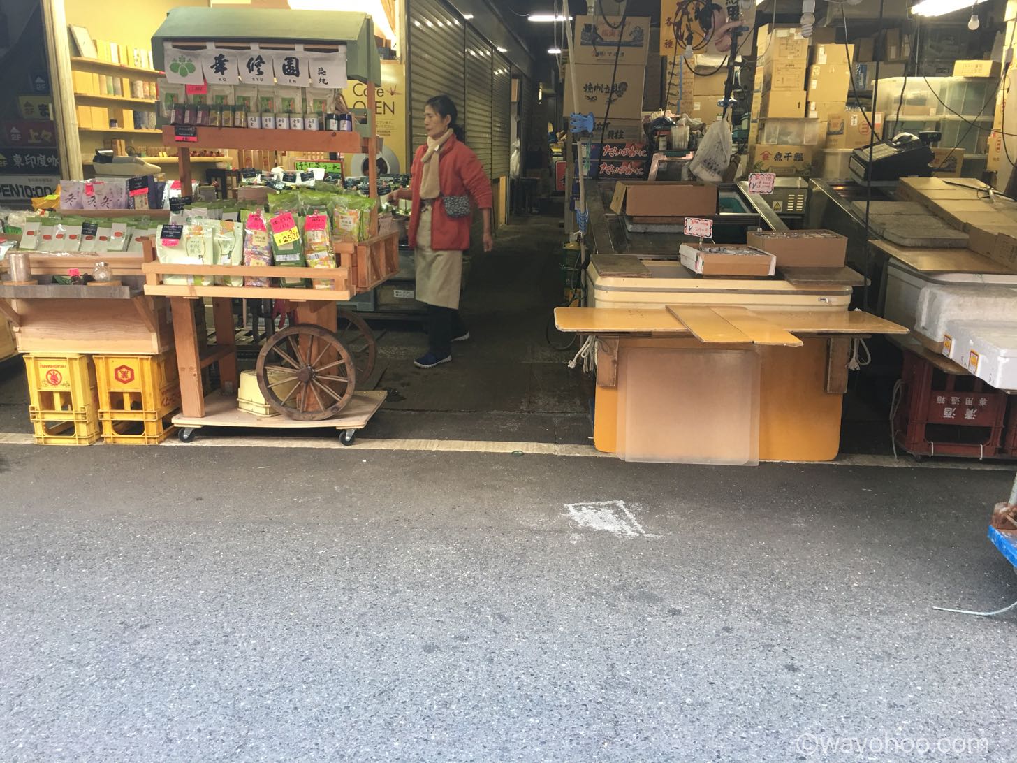 幸軒の店先