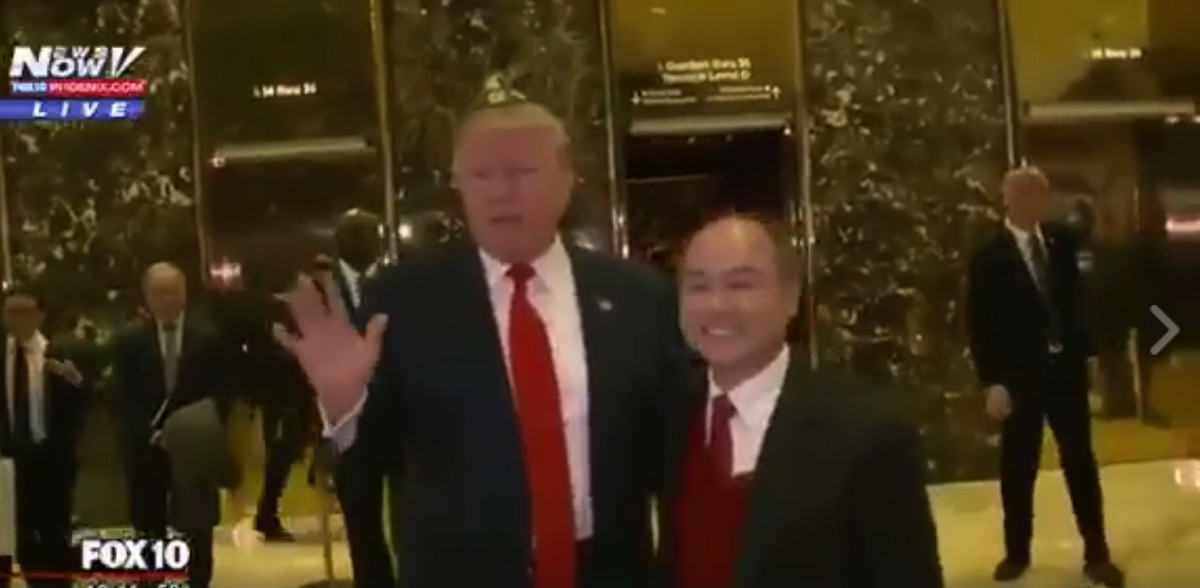 ソフトバンク孫正義とトランプ次期大統領。