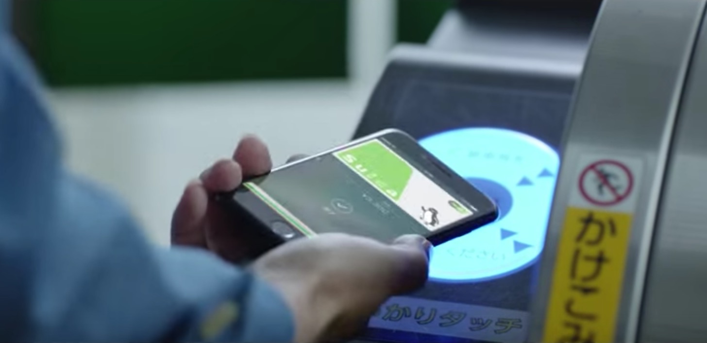 Apple Pay
