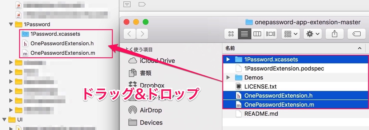 1Password SDK