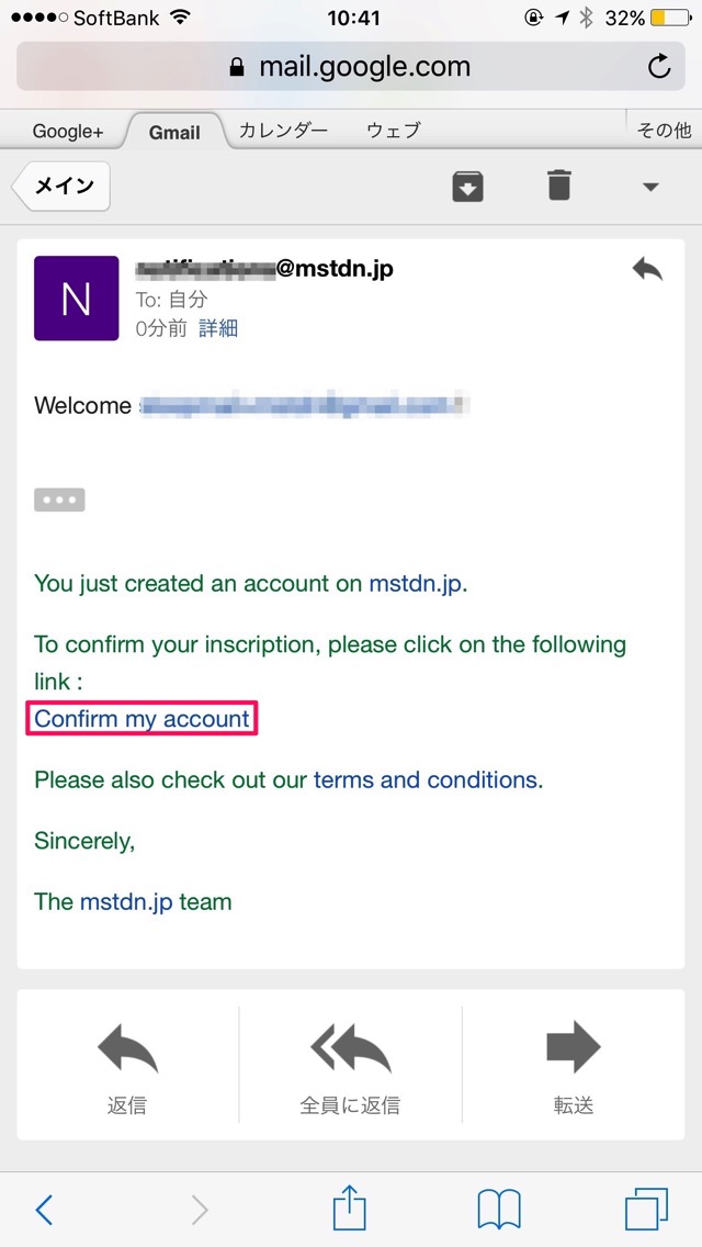 Confirm my accout