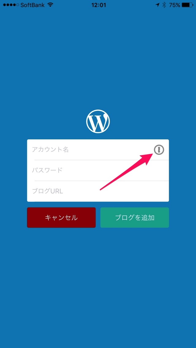 1Passwordボタン
