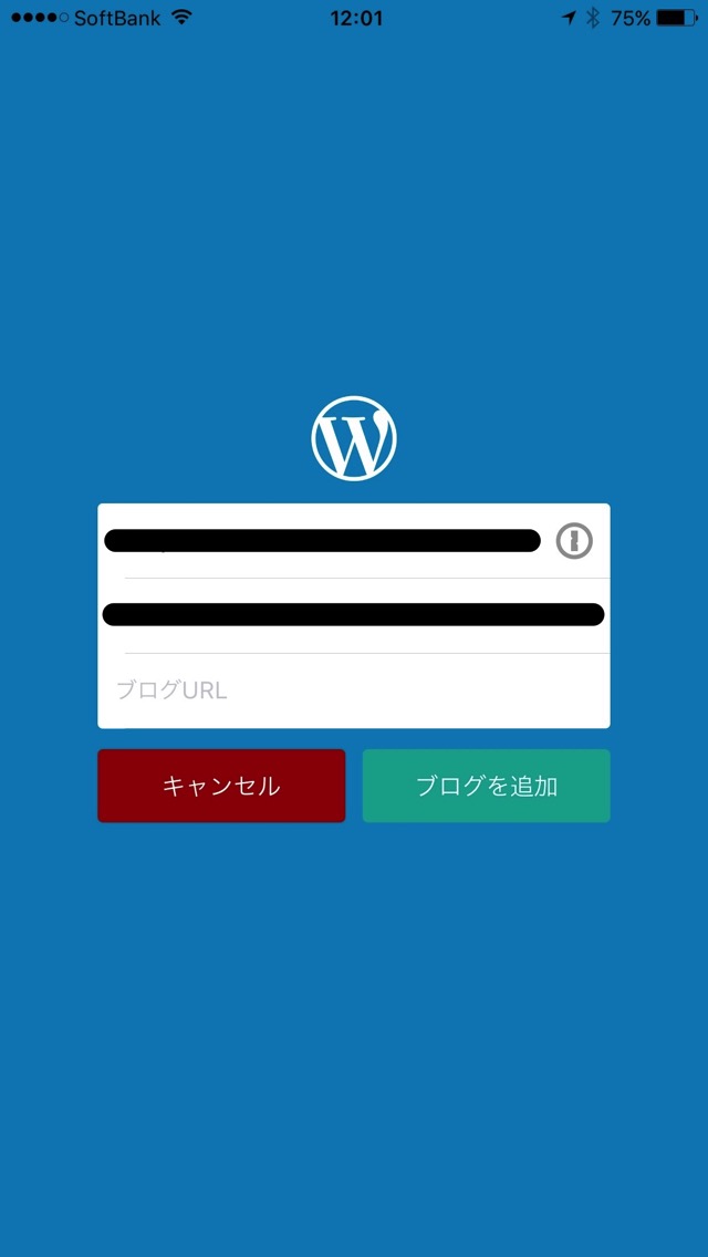 1Passwordでアカウント名とパスワードを入力