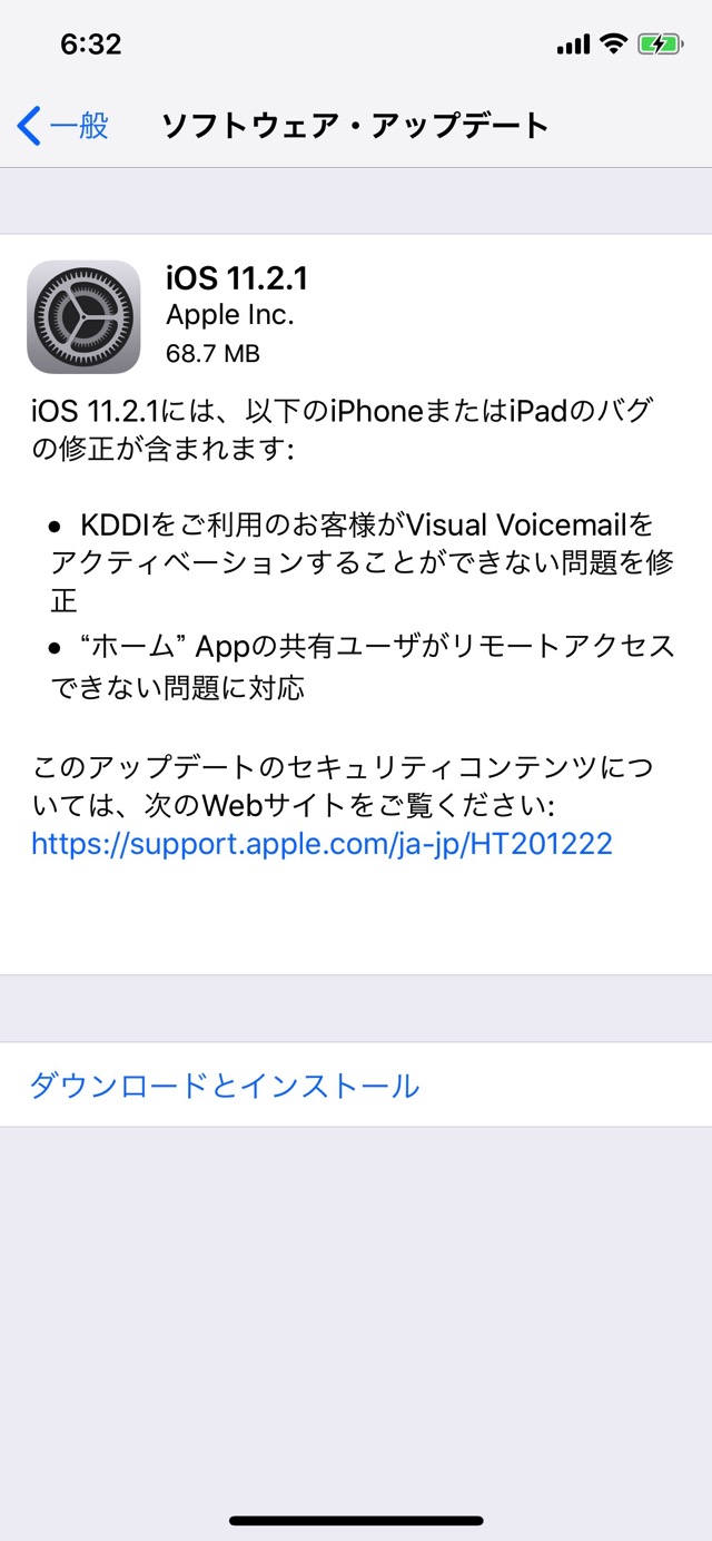 iOS11.2.1