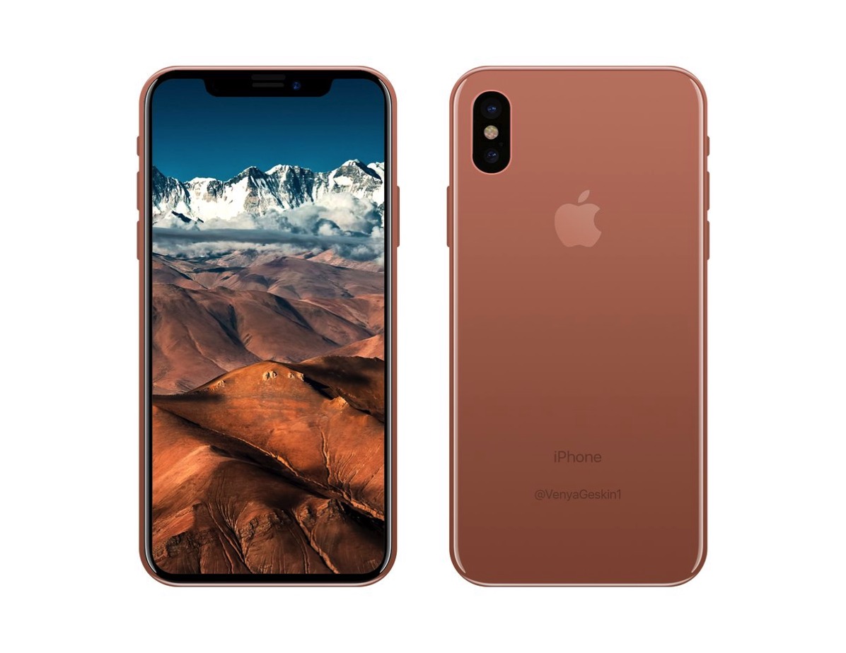 iPhone 8 ブラッシュ・ゴールド