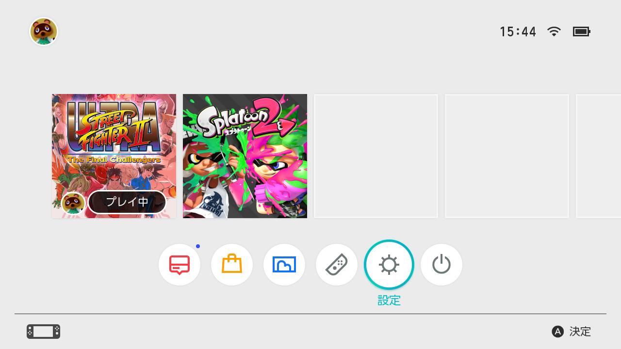 Switchの設定ボタン