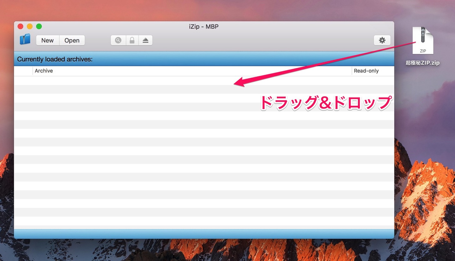 How to unarchive zip file with password for mac7