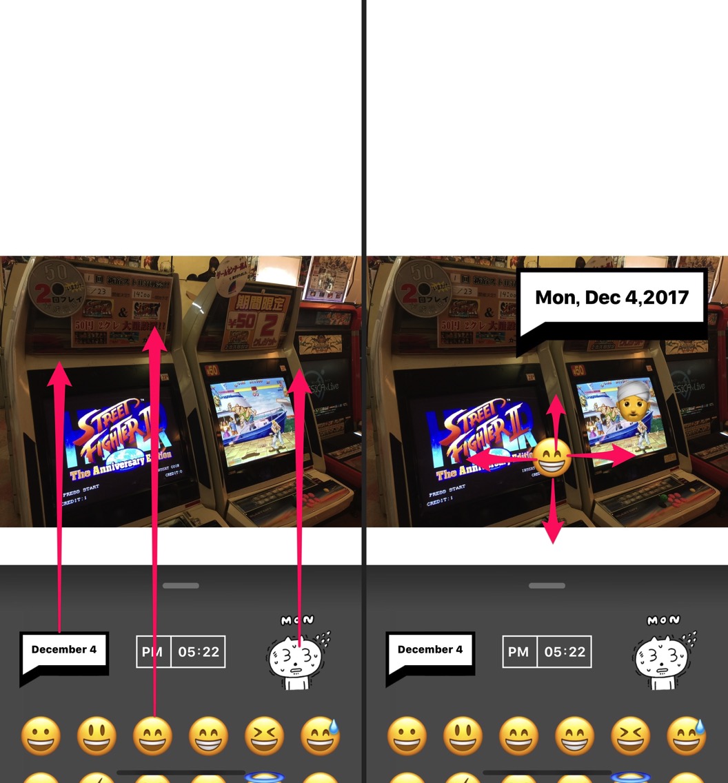 LINEで写真に絵文字を貼っていく。