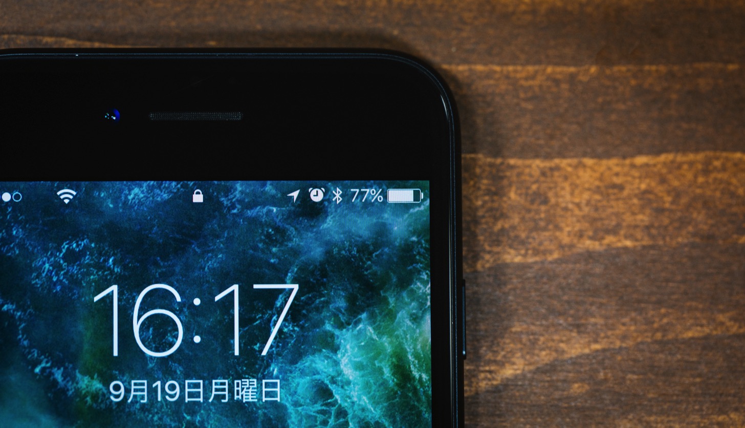 iPhoneのバッテリー