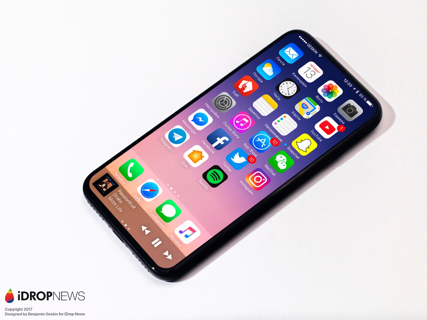 iPhone 8はフロントカメラが目に見えない