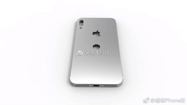 Iphone 8 case leaked part2 via weibo