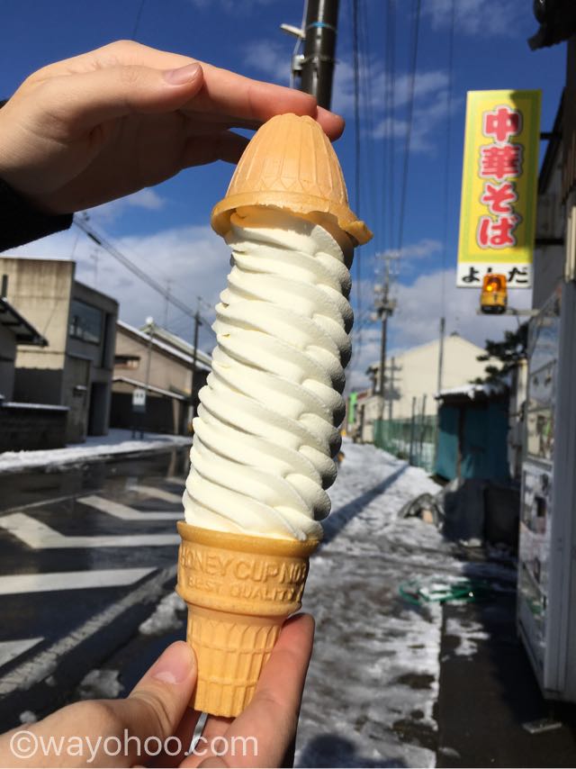 吉田食堂のソフトクリーム