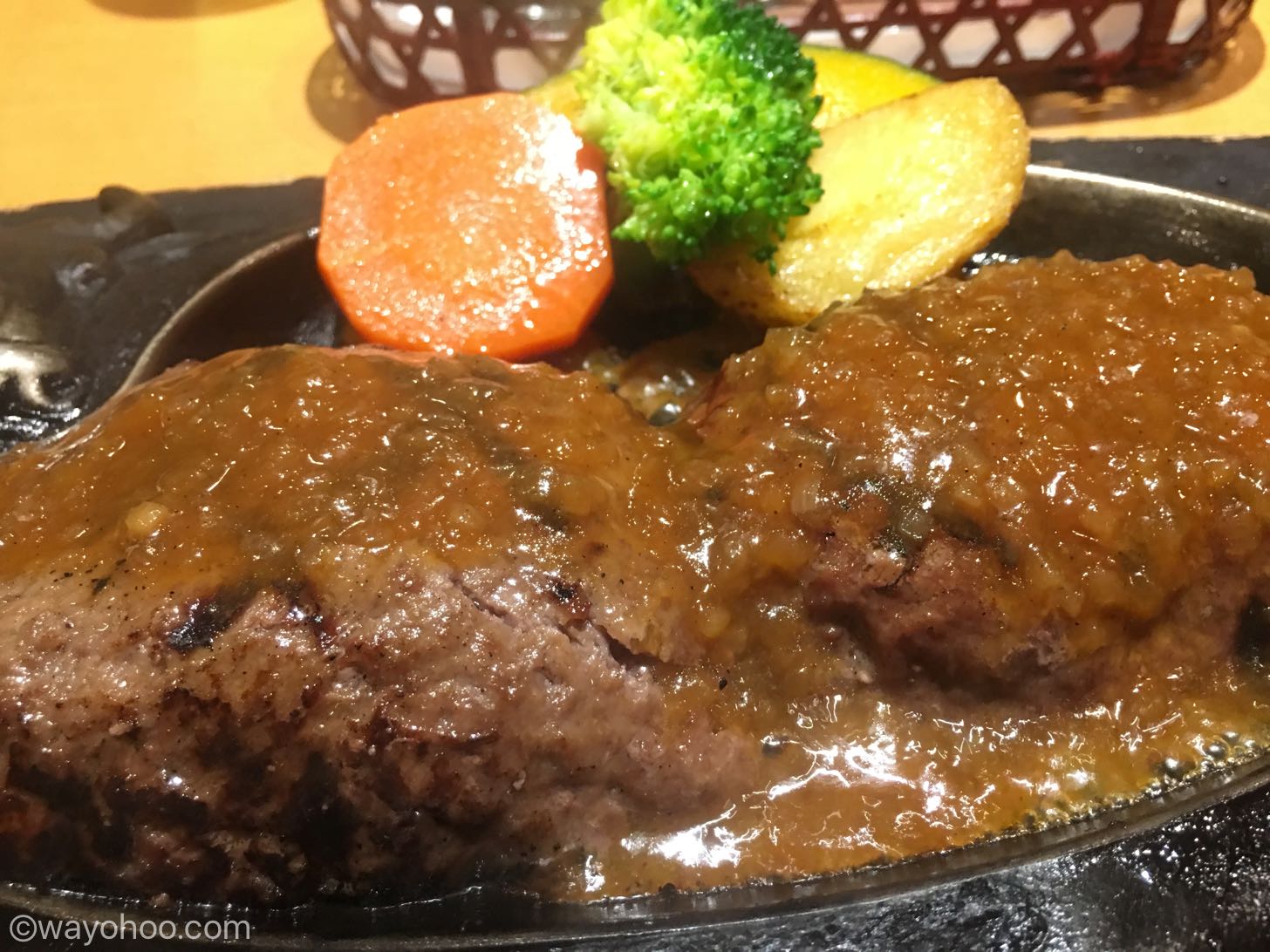 げんこつハンバーグをズーム