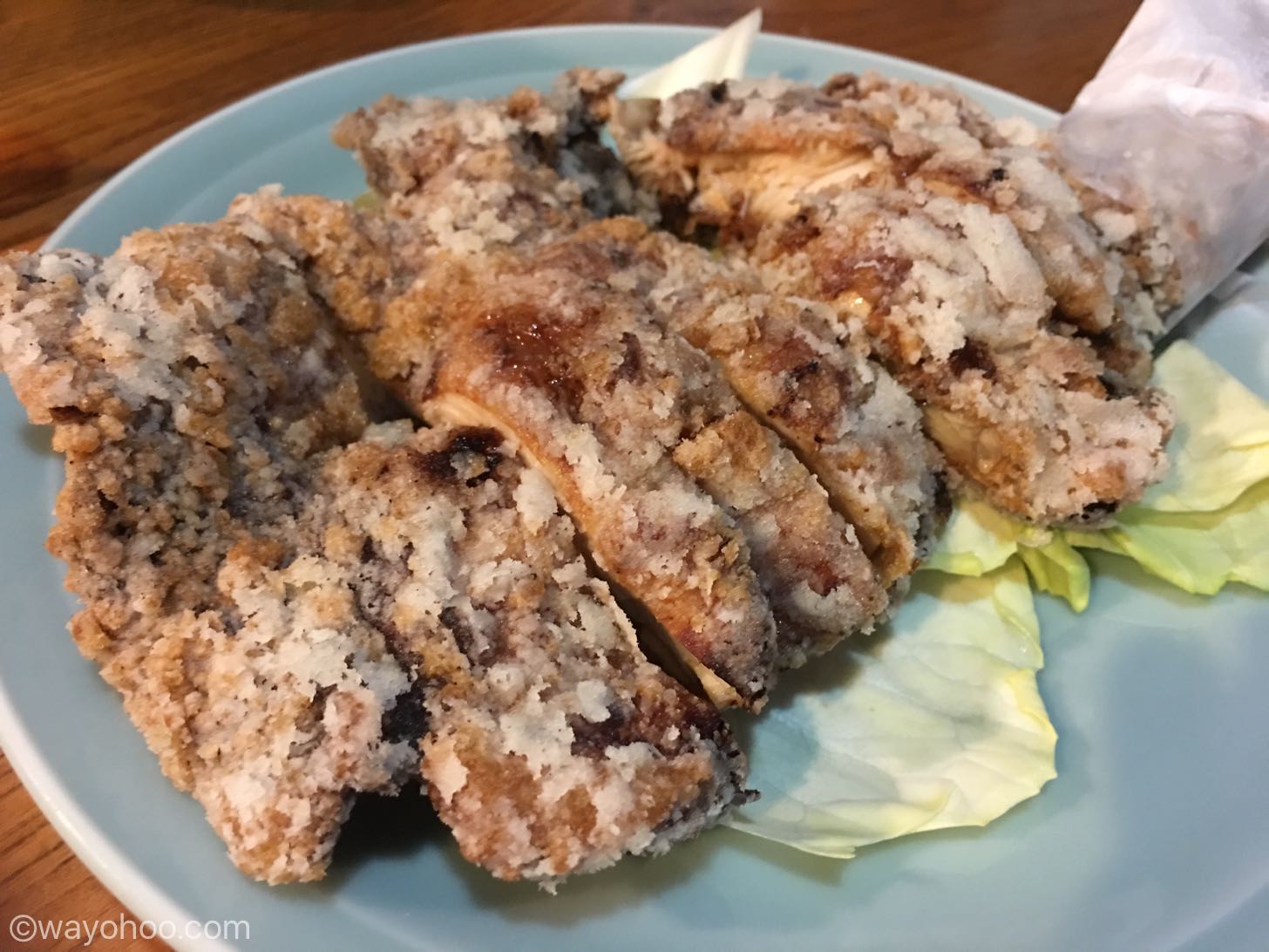長野の山賊の山賊焼